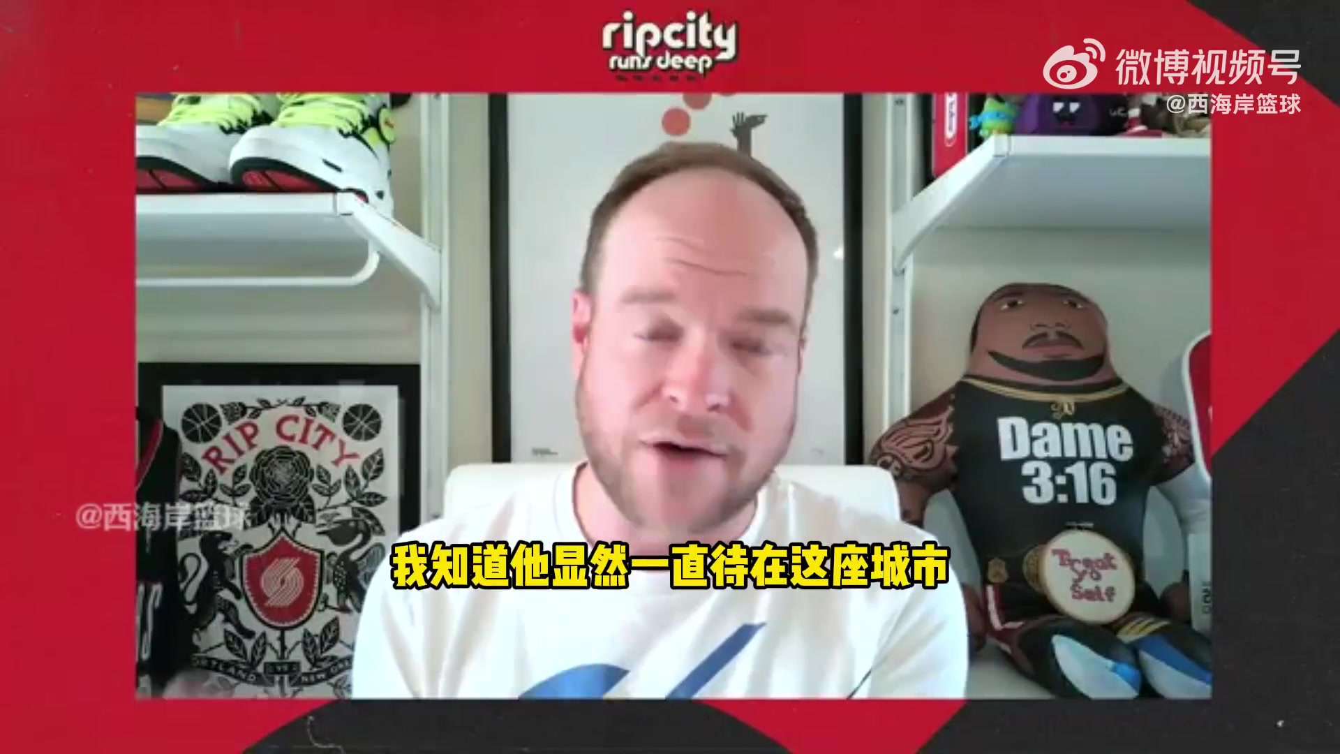 隊記楊瀚森英語水平增強太多了 體力體能方面還得花時間