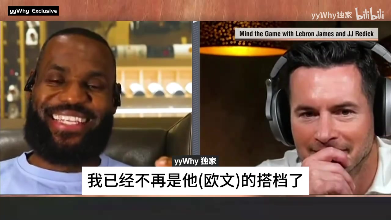 打配合帕金斯此前怒噴詹姆斯蹭歐文熱度美國楊毅表示認同