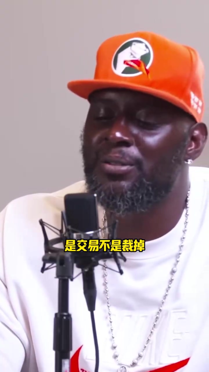 出乎意料韋伯鄧肯奧胖三人選擇KG首發(fā)沙克替補韋伯裁掉鄧肯