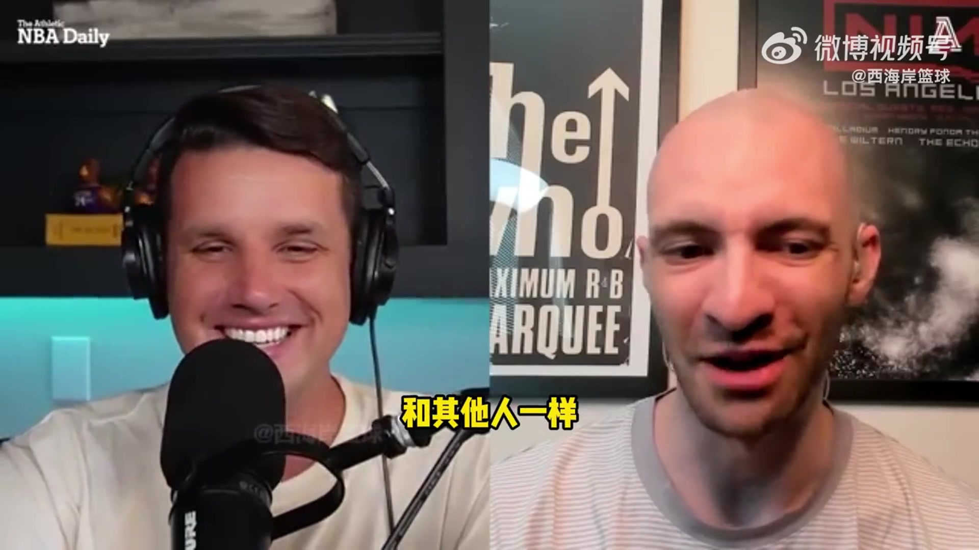 拓記楊瀚森16順位當時出乎大家意料但夏聯(lián)后都覺得合理