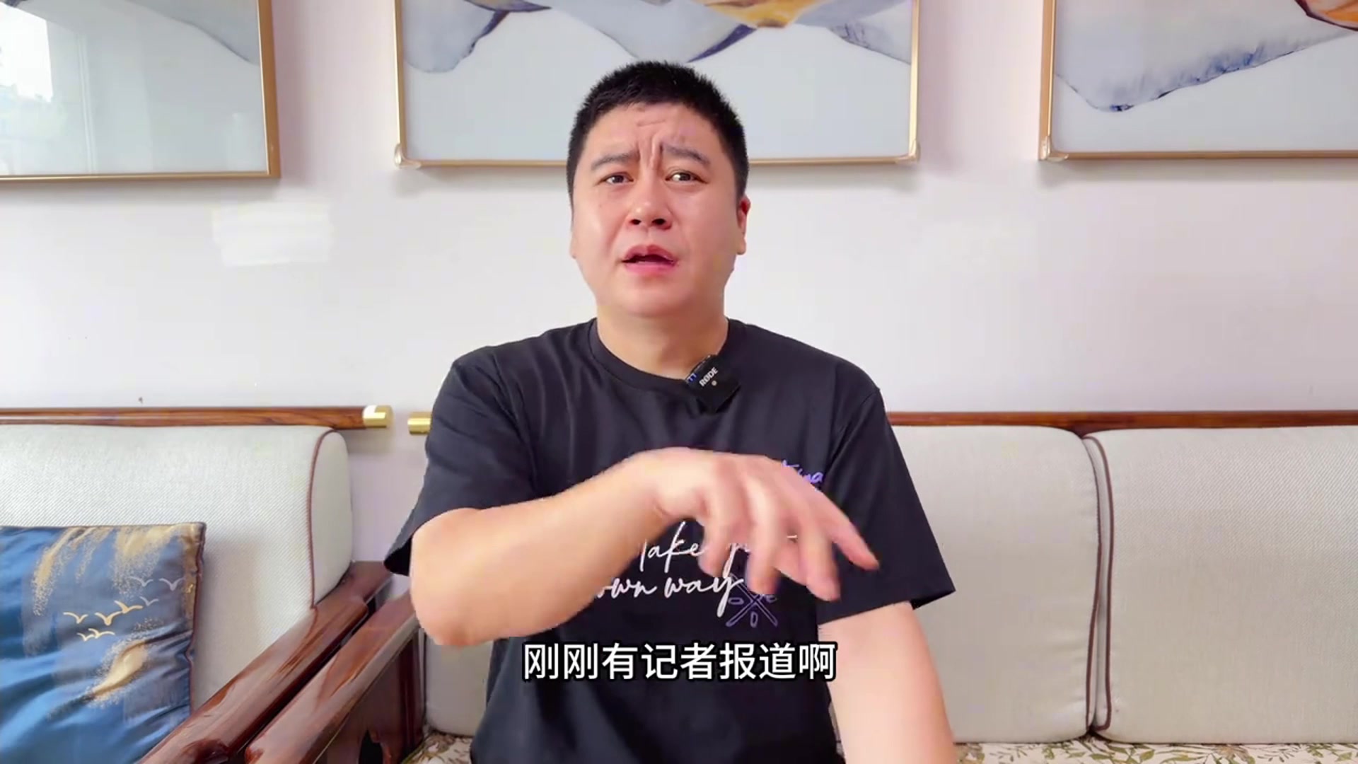 大史小卡如果真的被禁賽那登哥趕緊跑吧趕緊申請交易吧