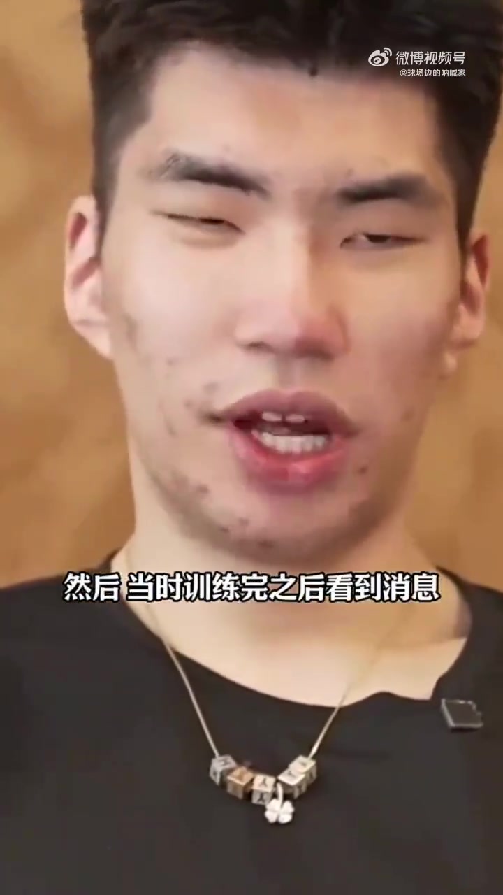 余嘉豪楊瀚森被選中時我們正在集訓有點詫異他這么早就被選上