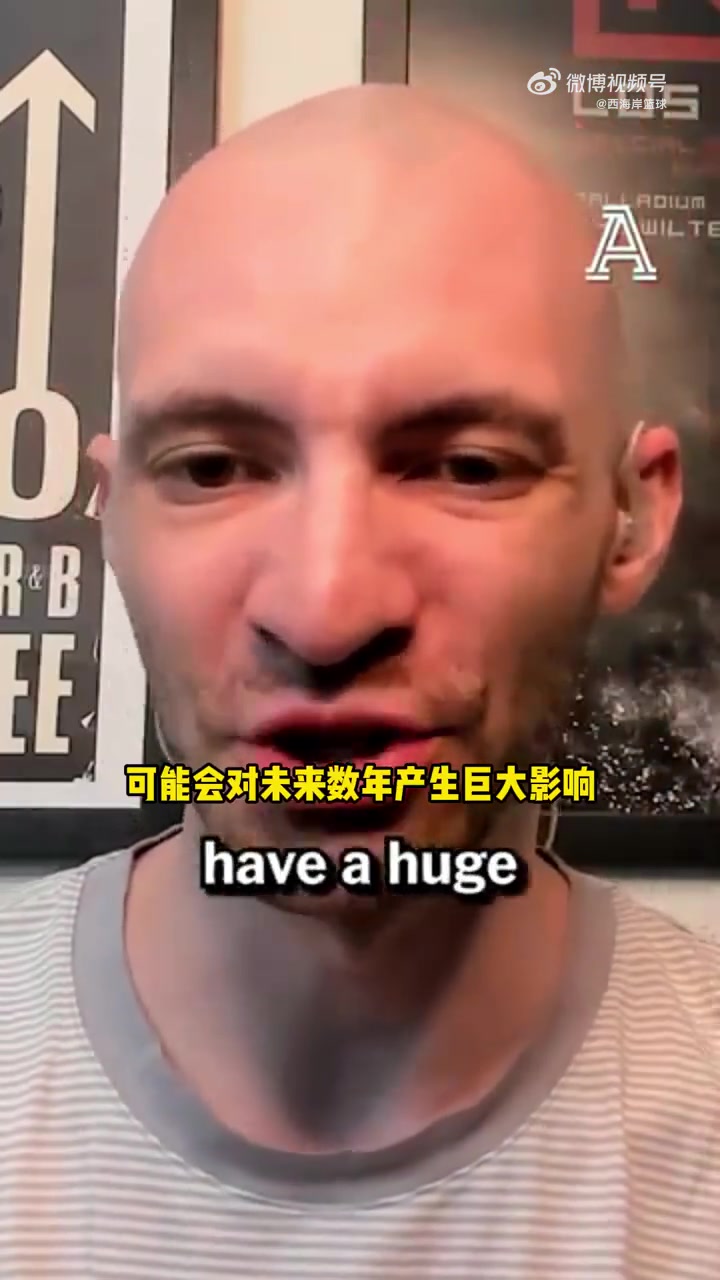 拓記楊瀚森若打到普拉姆利水平那就是中國(guó)歷史第二球星