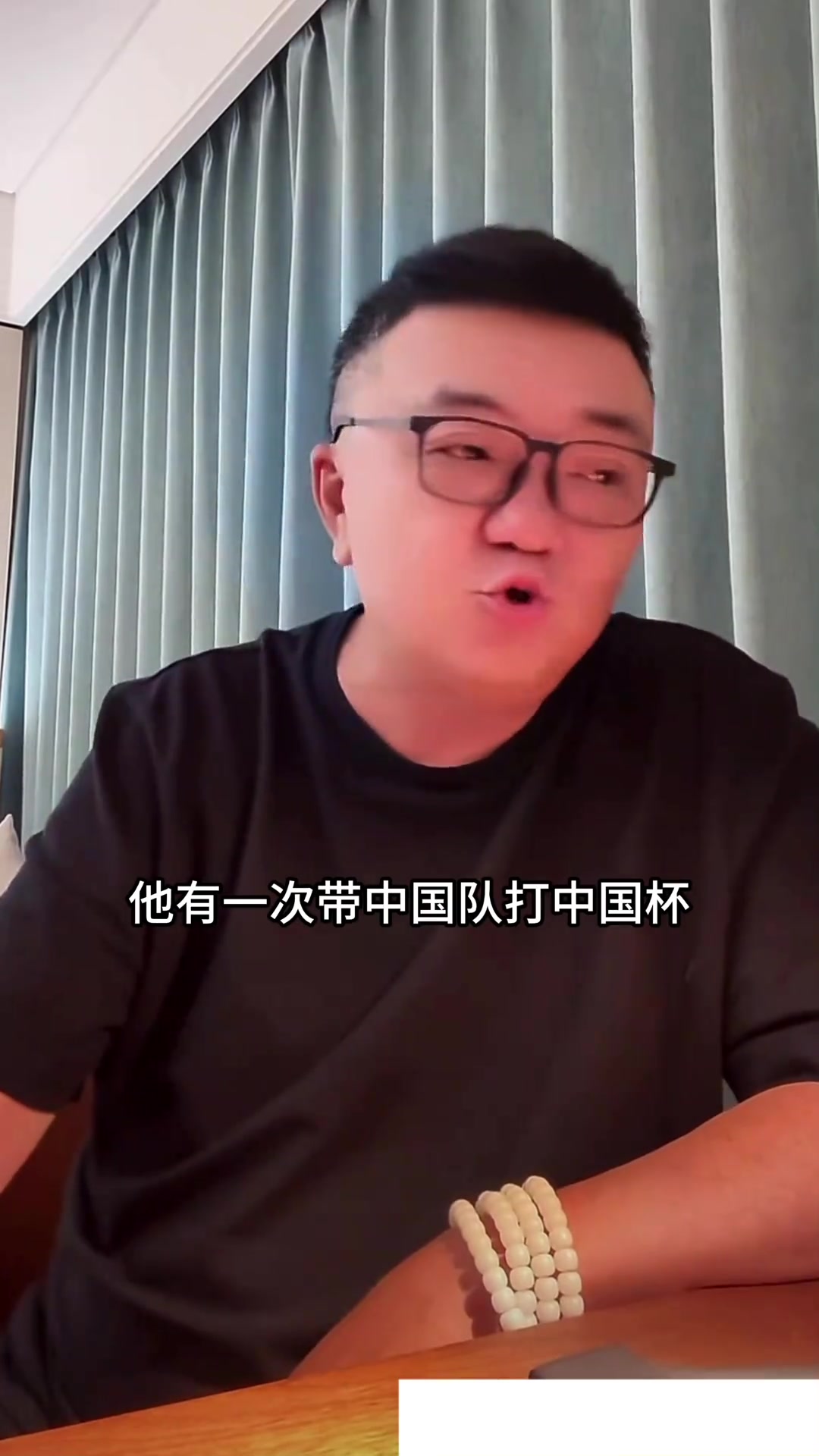 董路卡納瓦羅當(dāng)國足主教練當(dāng)年帶中國隊(duì)踢中國杯時(shí)輸慘了