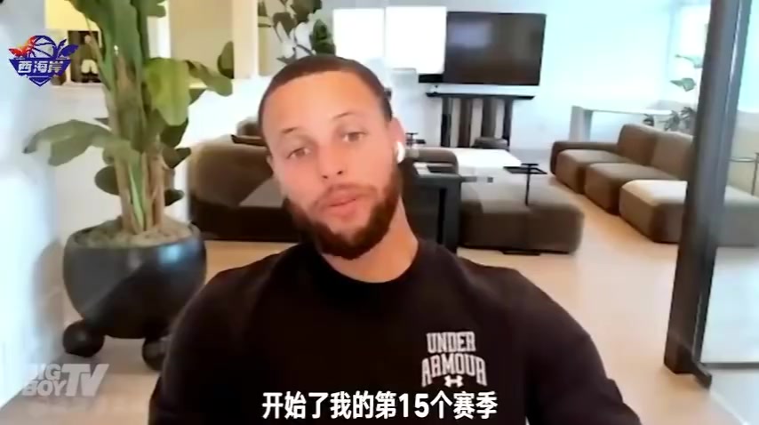 把冠軍戒指送給無冠球員庫里不會(huì)給巴克利會(huì)給納什和米勒