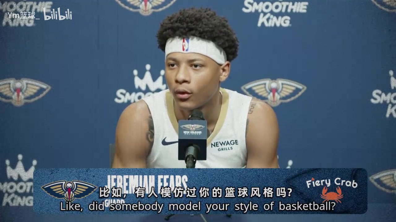 小迷弟鵜鶘7號秀費爾斯成長過程中最喜歡庫里