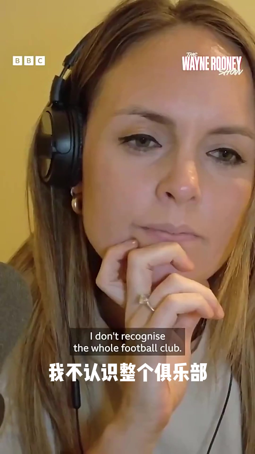 痛心疾首魯尼我都認(rèn)不出曼聯(lián)了看不到任何斗志和求勝欲