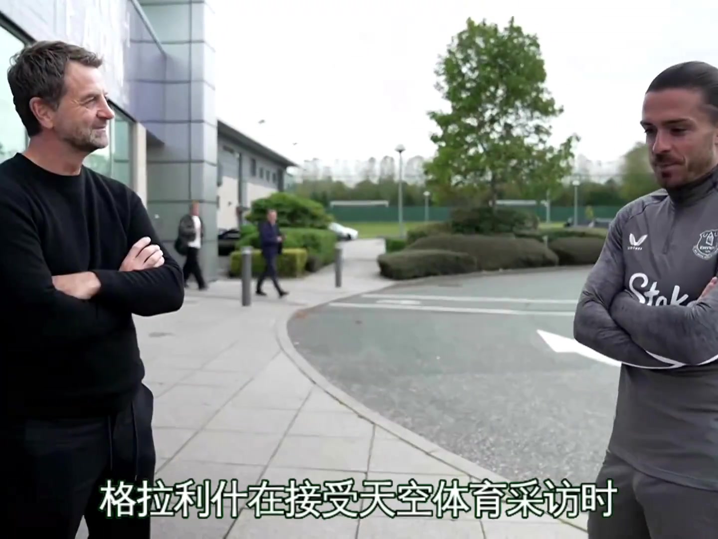 格拉利什透露因?yàn)樽约簣?chǎng)外行為導(dǎo)致自己丟掉了曼城的位置