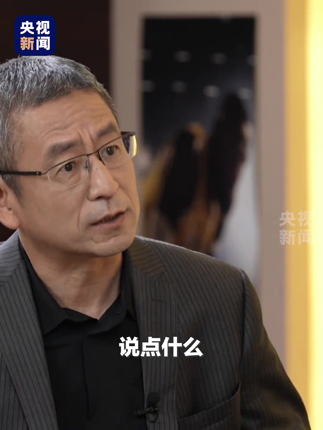 詹姆斯寄語中國青少年 籃球是一項全世界最美妙的運動