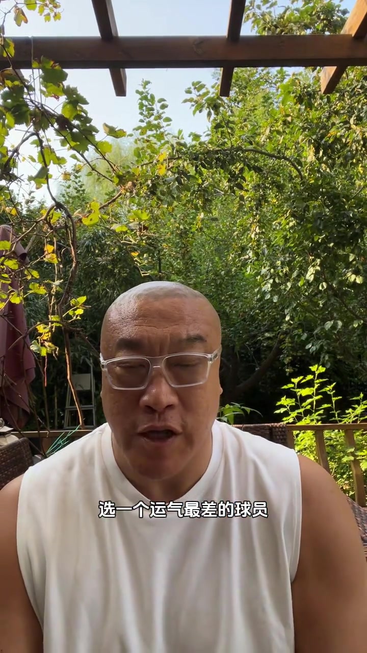 馬健現(xiàn)役選個運氣最差的就是哈登每次有機(jī)會奪冠總有意外發(fā)生