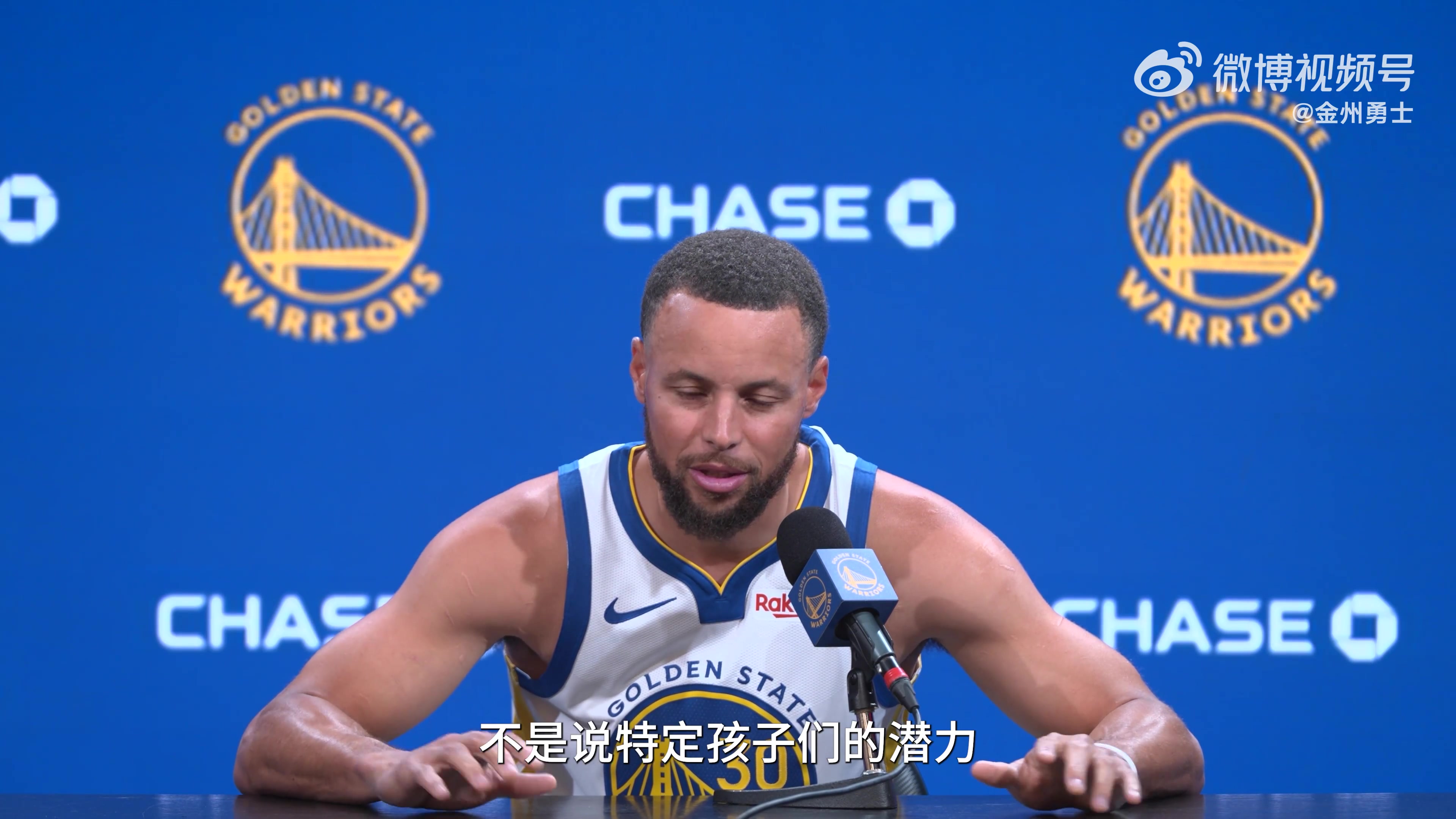 庫里籃球在全球高水平發(fā)展 我有幸在重慶親身感受到這點(diǎn)