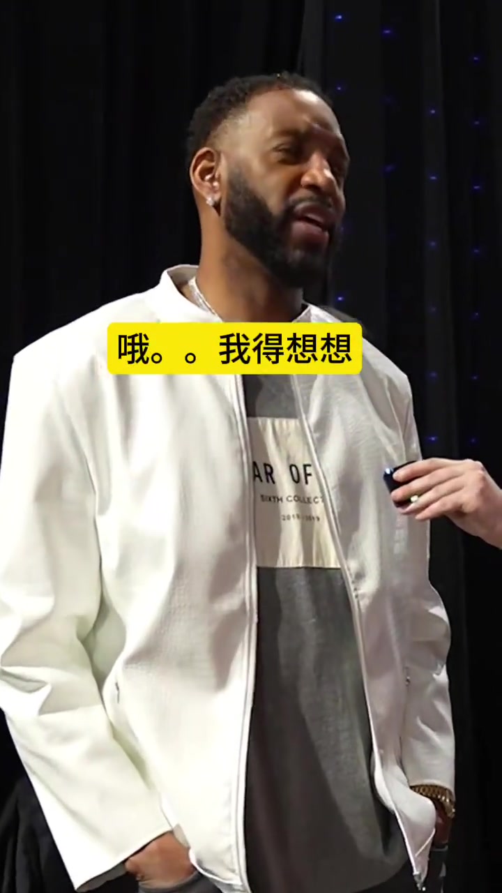 麥迪談最強(qiáng)單挑五人喬科瓜杜登SGA也很強(qiáng)但不如上面這5人