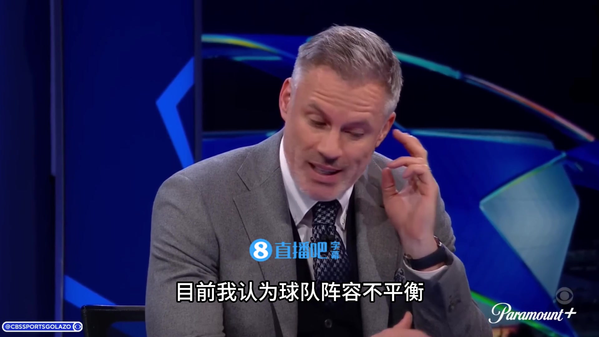 水了卡拉格維爾茨完全不在狀態(tài)他需要退出首發(fā)