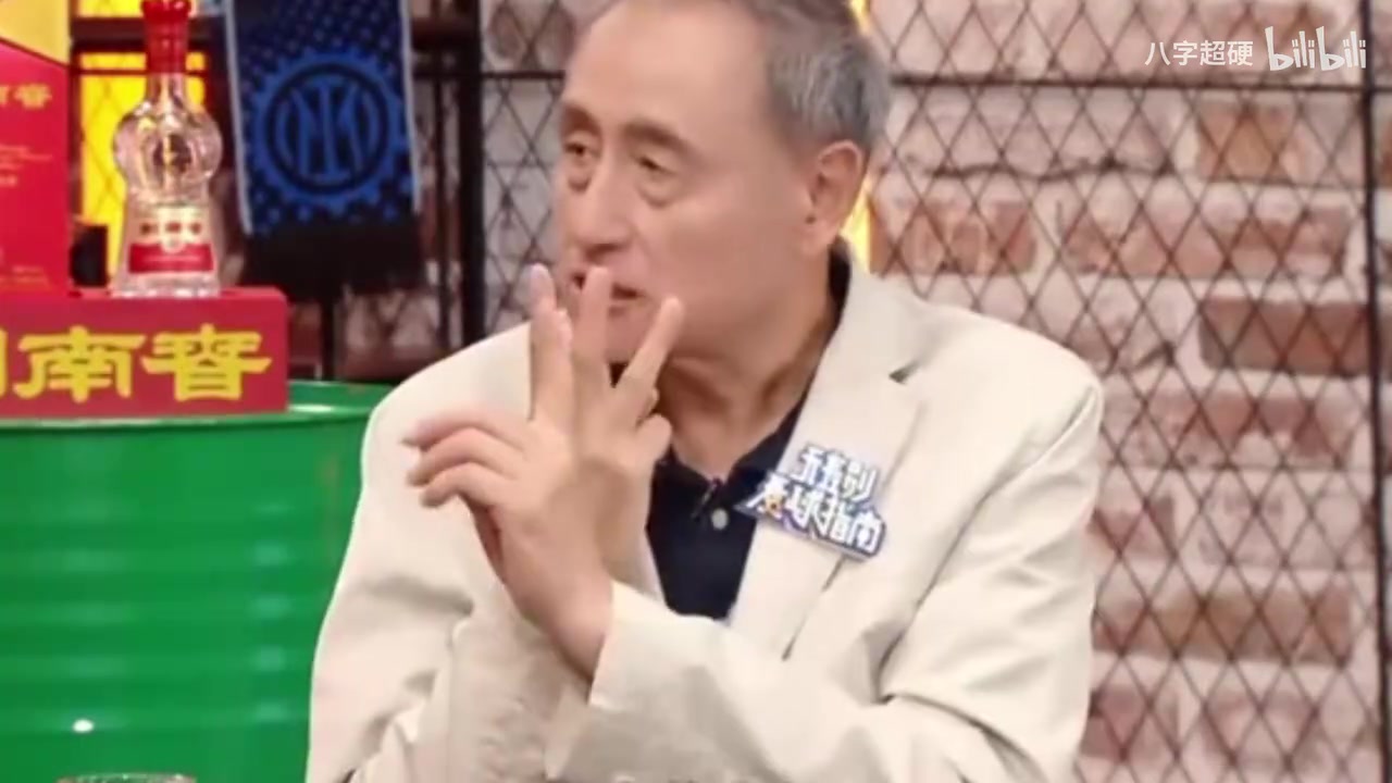 一針見血張路維爾茨對(duì)利物浦有用但又不知道有啥用