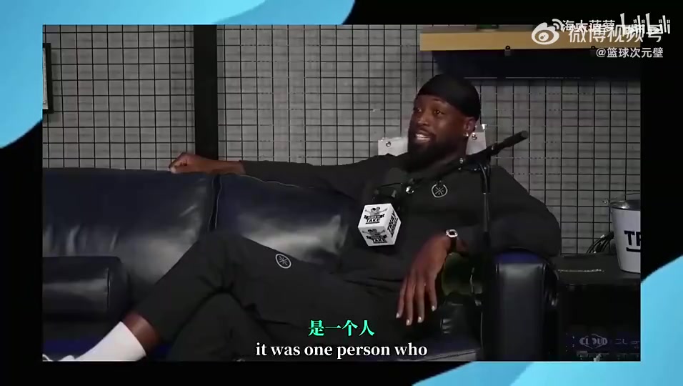 韋德老詹當(dāng)年來熱火說要多多拿冠軍他想得太簡(jiǎn)單了