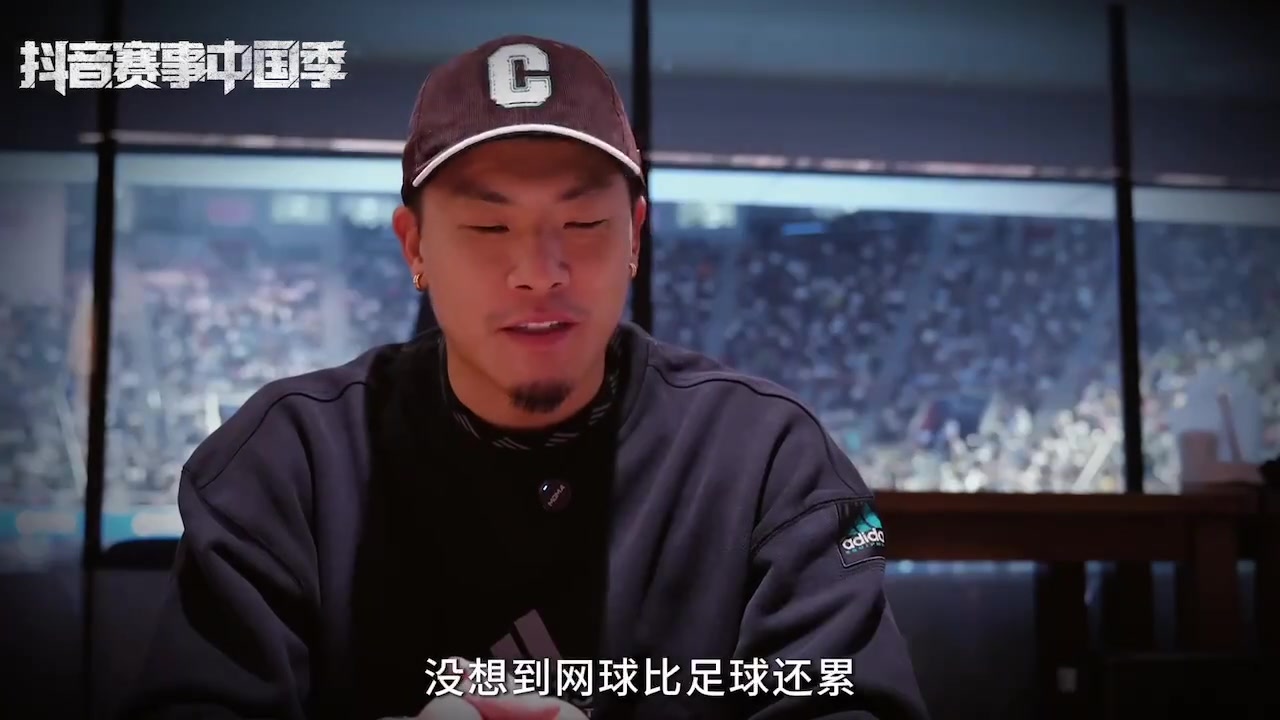 王大雷受邀觀戰(zhàn)中網(wǎng)原來他女兒的身份是...道出女兒學(xué)網(wǎng)球原因