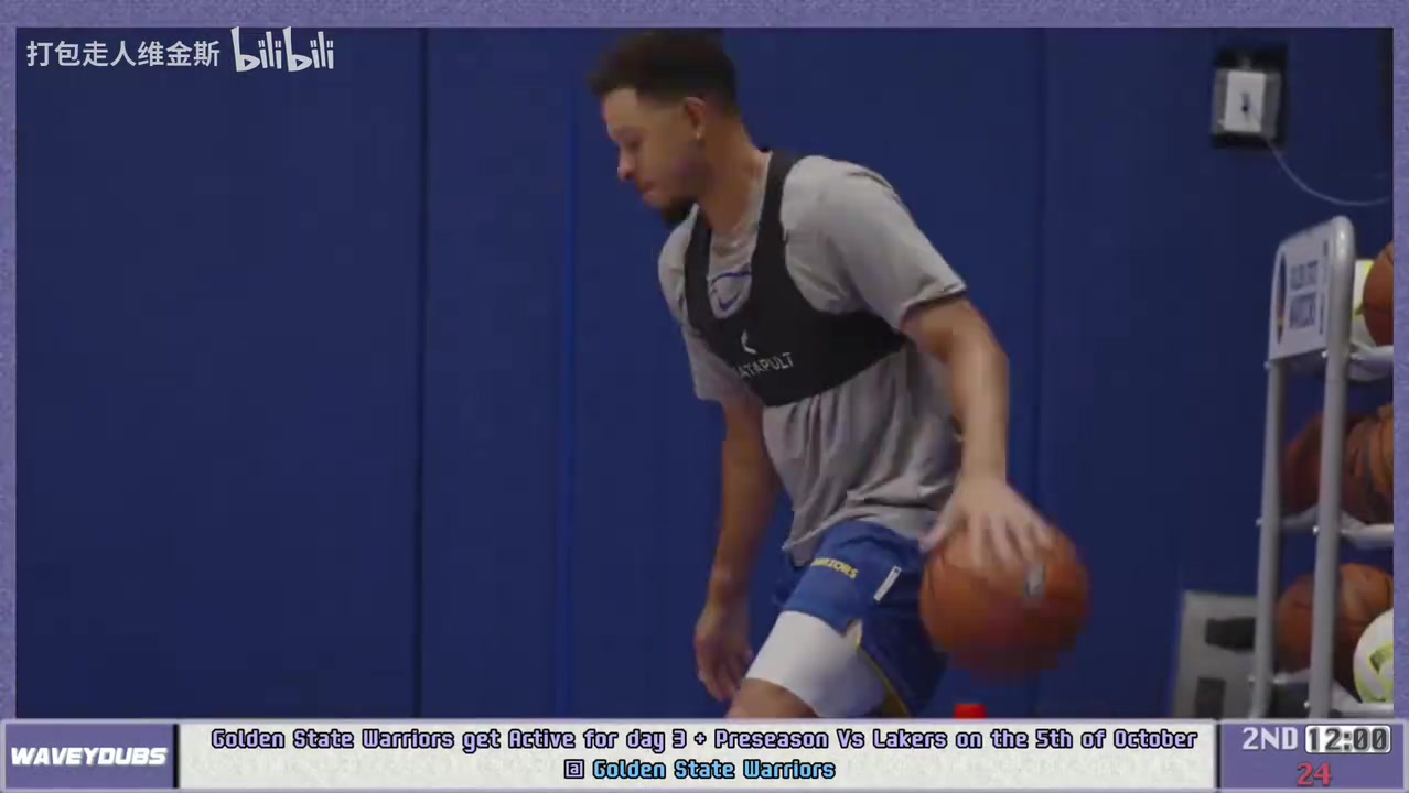 勇士今日訓(xùn)練篇賽斯庫里正式加入球員們輪流練習(xí)投籃