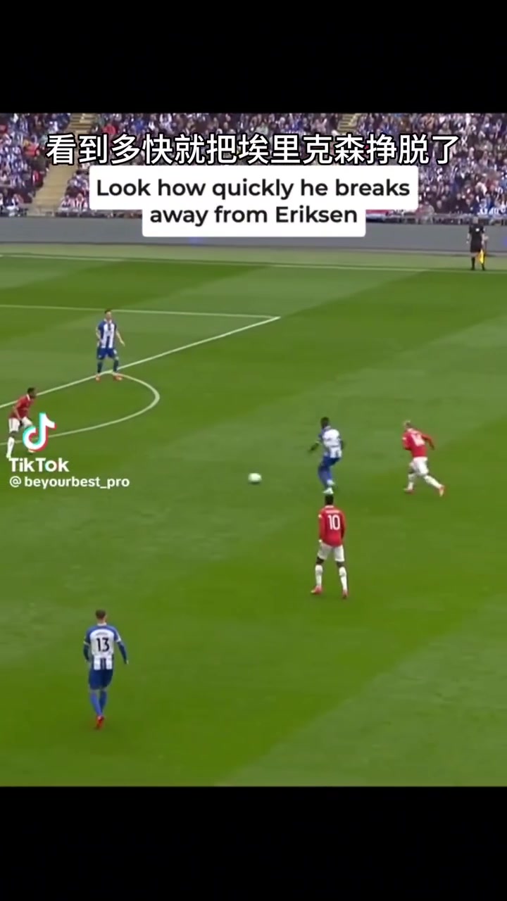 中場(chǎng)核心一起來(lái)欣賞凱塞多的頂級(jí)處理球