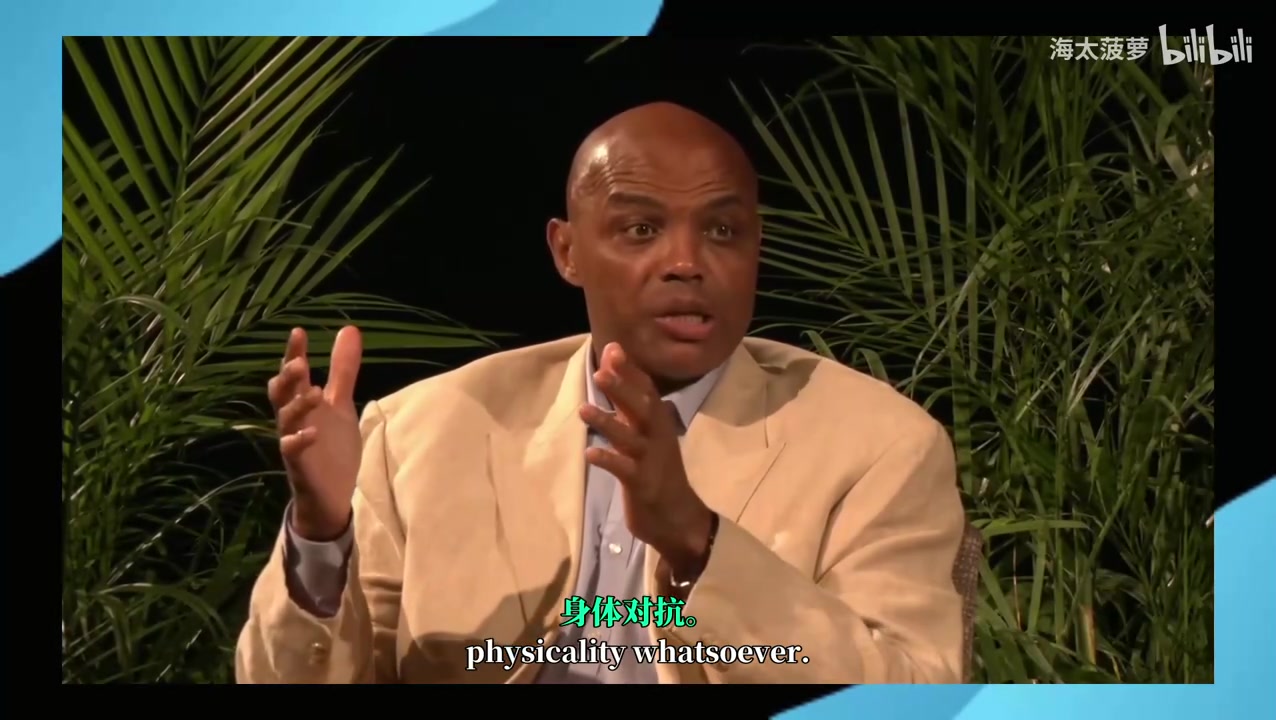 巴克利現(xiàn)在比賽沒有身體對抗庫里在90年代NBA根本混不下去