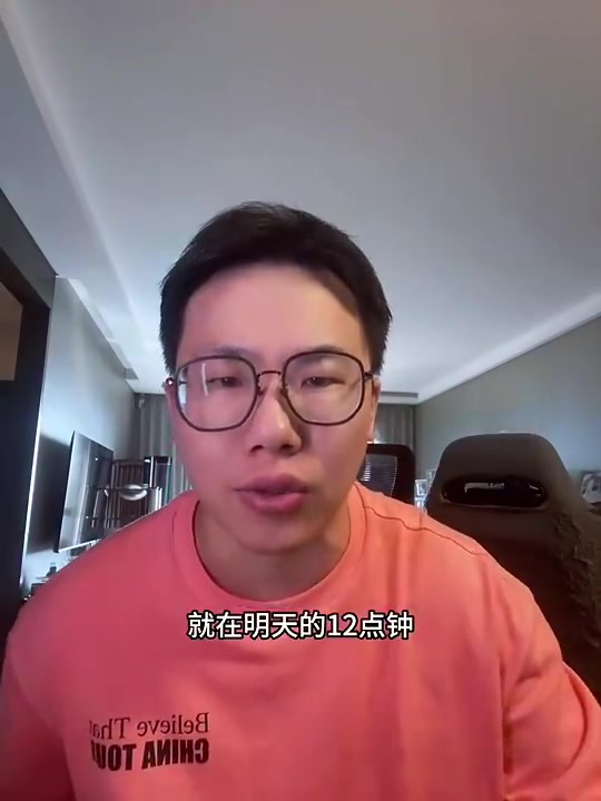 看人準(zhǔn)孔祥宇談老詹決定二不信會(huì)退役肯定是商業(yè)生活決定