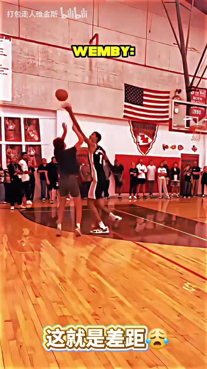 哈登這個(gè)操作真是百看不厭NBA球星vs普通人時(shí)刻