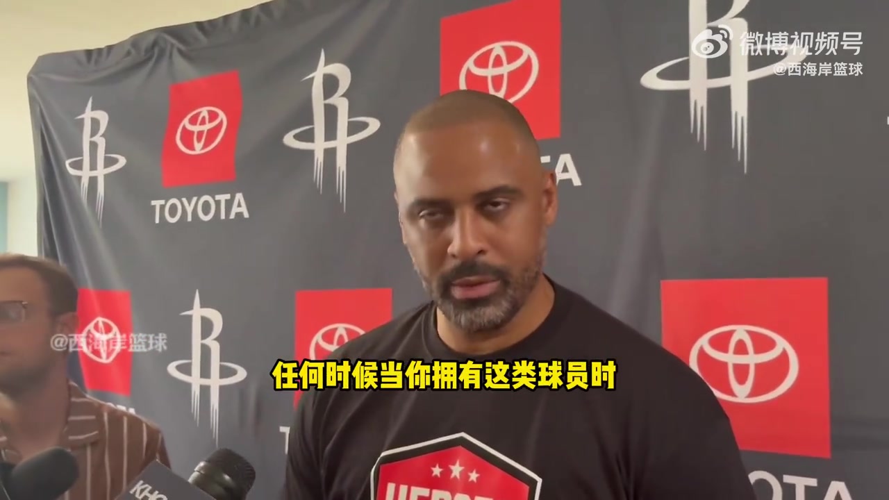 烏度卡KD在進攻端跟火箭無縫銜接他會大大提高球隊的效率