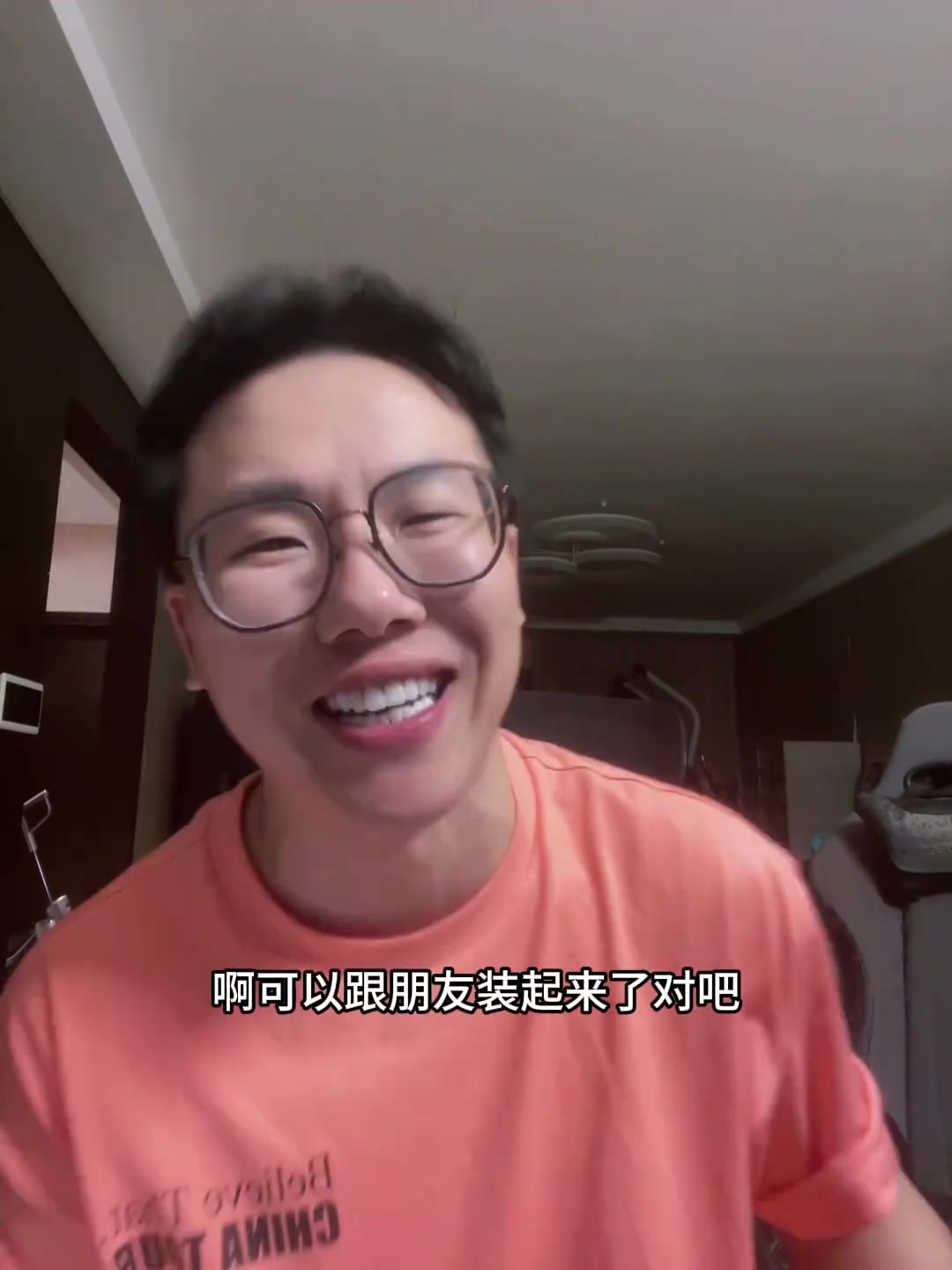 學(xué)起來(lái)孔祥宇科普什么是干邑和VSOP 和葡萄酒區(qū)別呢