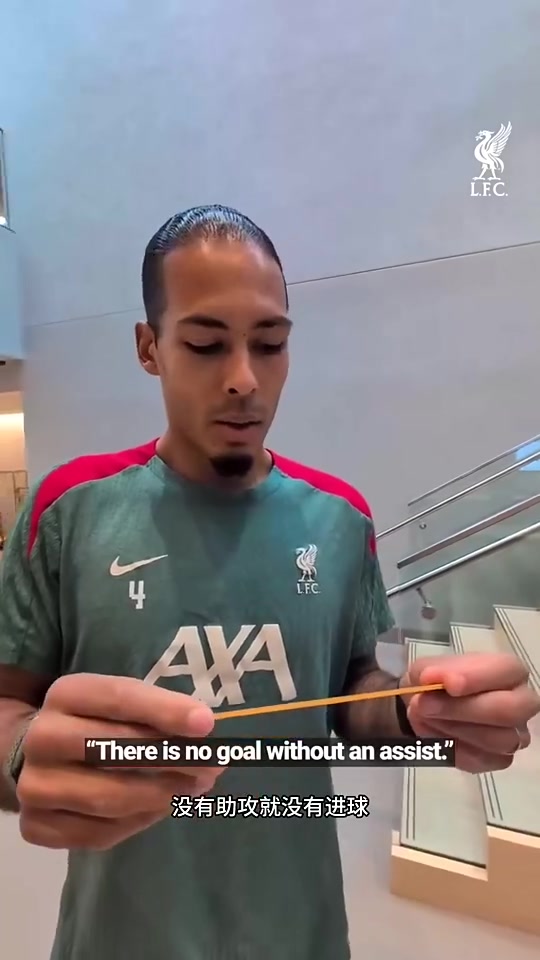 利物浦此前全員抽中國簽笑死我了加克波哈哈哈哈