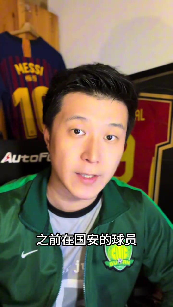 博主國(guó)安新帥處理沖突時(shí)的兩個(gè)小細(xì)節(jié)體現(xiàn)其中國(guó)式小智慧