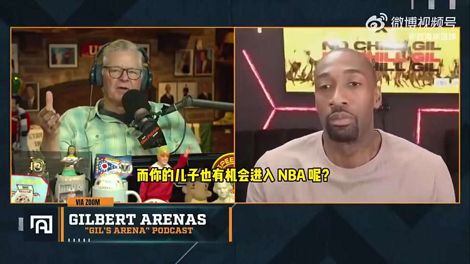 大將軍談詹姆斯推動湖人選布朗尼任何父母都會選擇這么做的