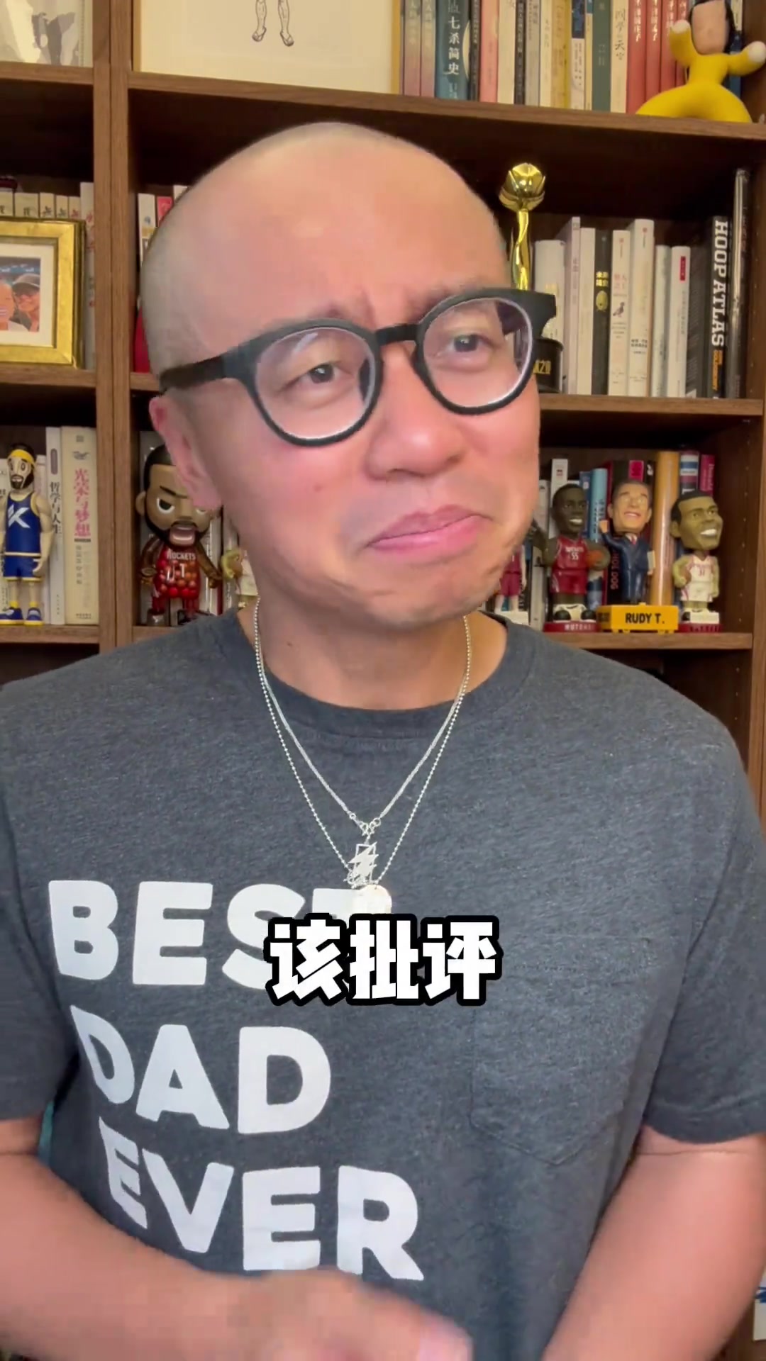 王猛分析楊瀚森首秀就要挨批評(píng)咱第二場(chǎng)再看看唄