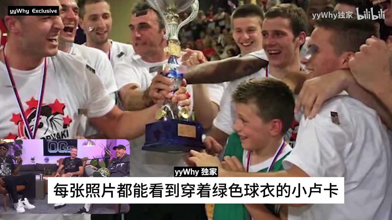 簡直是從小看到大德拉季奇此前談和東契奇的情誼