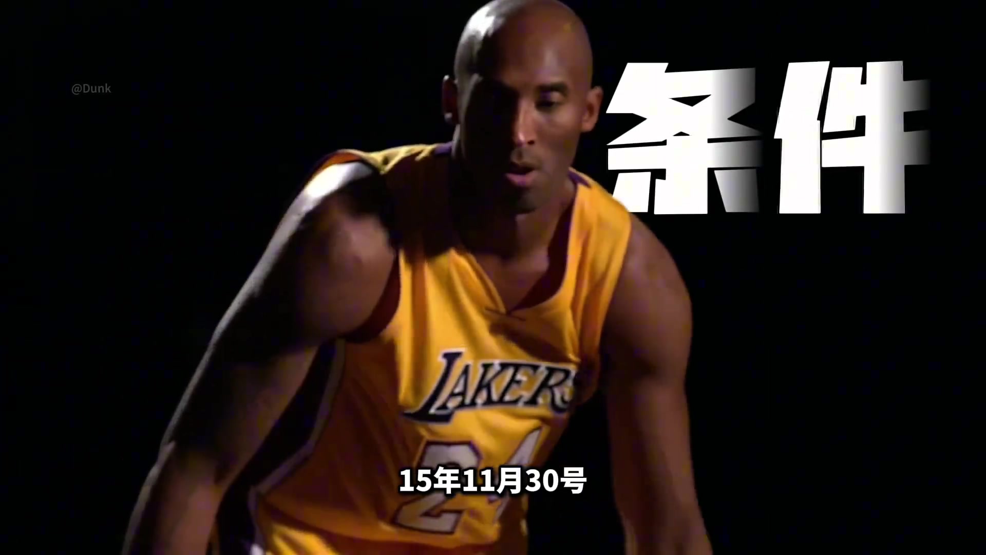 退役巡演需要具備哪些條件被動(dòng)和自發(fā)現(xiàn)役誰還能做到