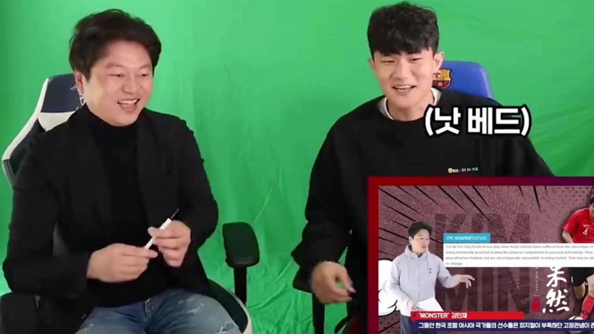 重溫金玟哉對(duì)于大寶爭(zhēng)議言論我們的后衛(wèi)前鋒出身防守理解不足