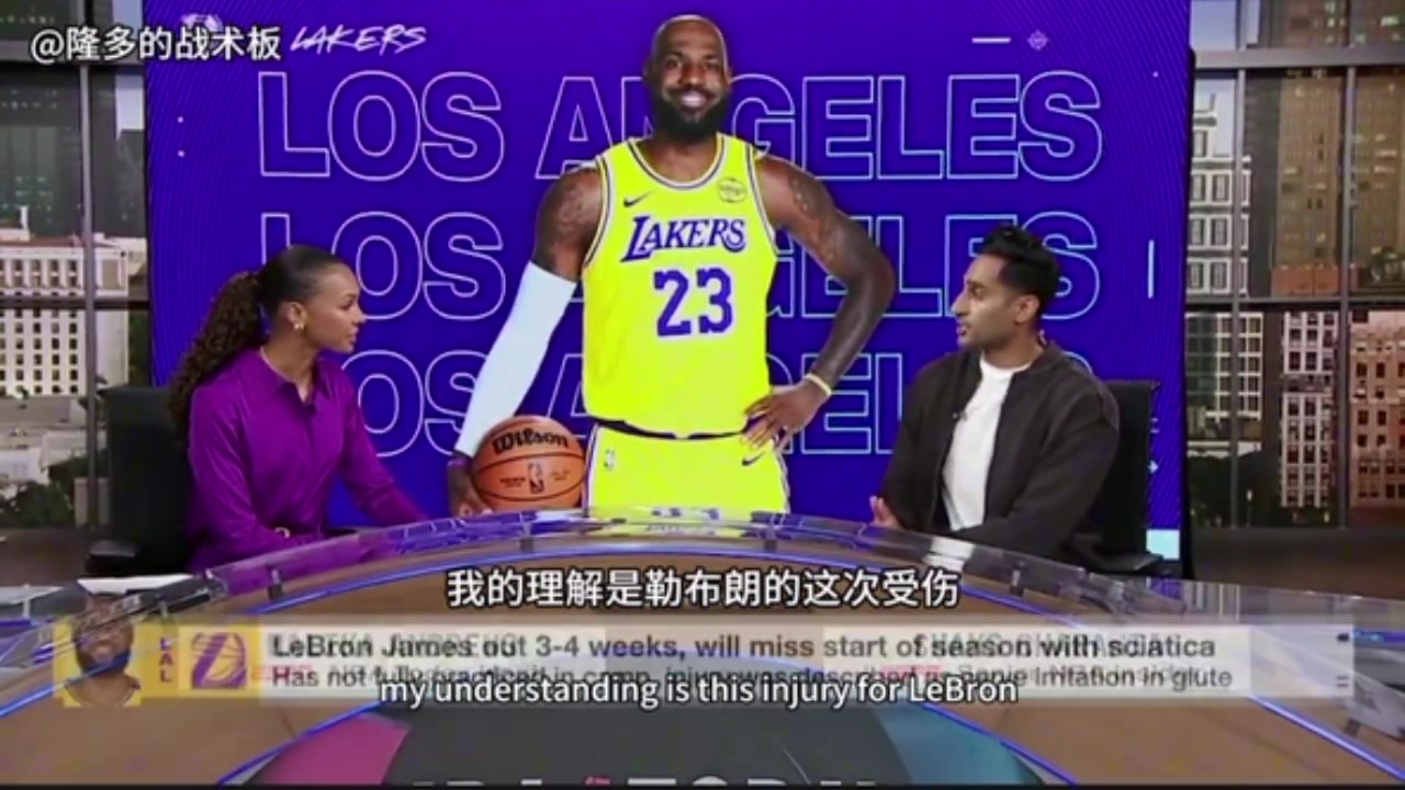 啊Shams詹姆斯8月初就傷到現(xiàn)在 過去一月都沒怎打球