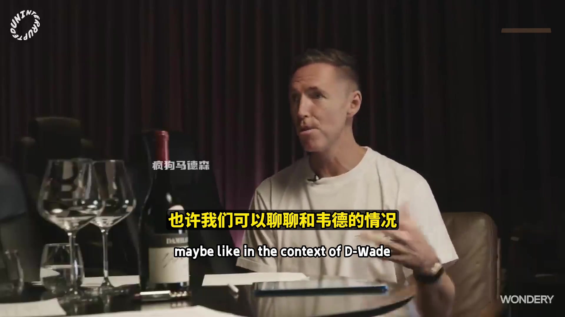 老詹我的無球能力能適應(yīng)不同隊友和球隊需求這是很多球員都需要學(xué)會的