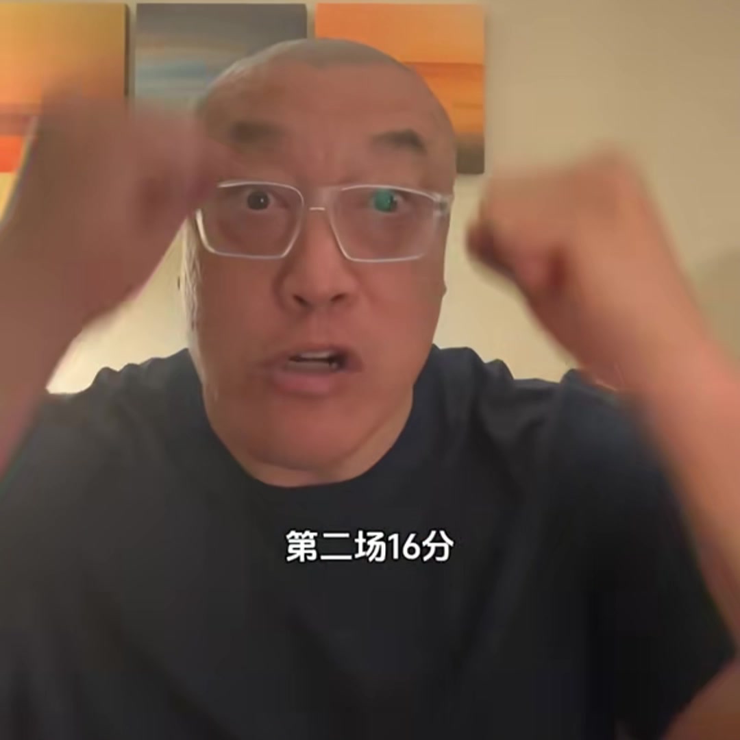 馬健今日一戰(zhàn)后楊瀚森已經(jīng)是開拓者第二中鋒想取代克林根還得加強防守