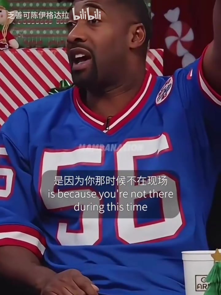 阿里納斯人們只看到了科比罵哭了林書豪卻忽略了事情的本質(zhì)