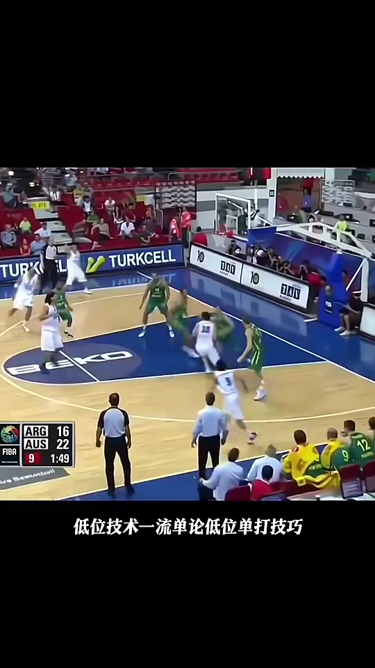 姚明搭檔過最好的4號(hào)位斯科拉這個(gè)夢幻腳步簡直是一絕