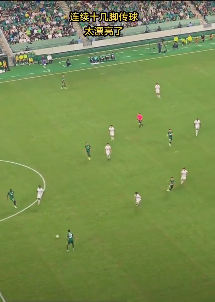 網(wǎng)友其實(shí)國(guó)安也曾打出過(guò)塞蒂恩夢(mèng)想中的巴薩式進(jìn)攻