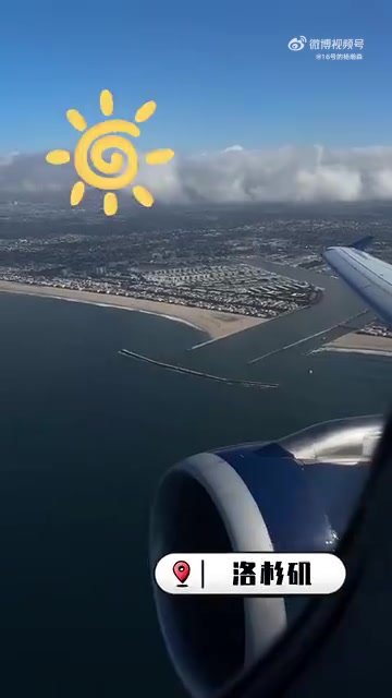 還是大男孩楊瀚森接受周玲安姐姐的采訪居然顯得如此害羞