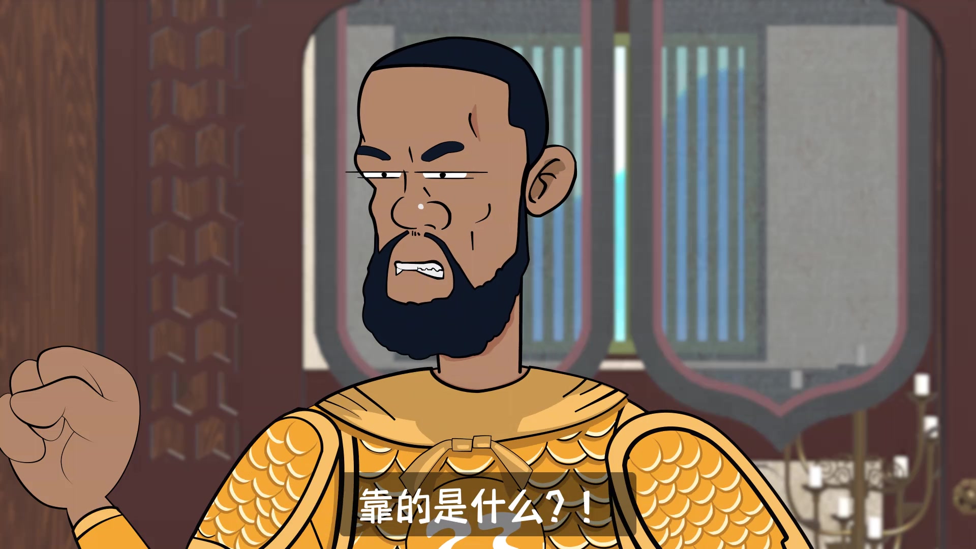 詹姆斯還打個(gè)毛球啊接著帶貨接著播