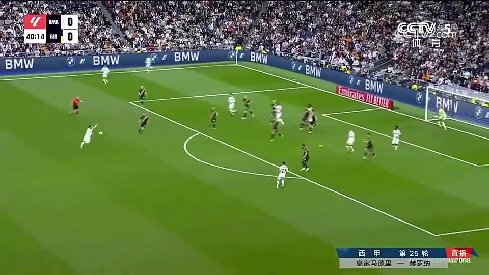 莫德里奇世界波破門驚呆央視解說石破天驚是世界足壇財富