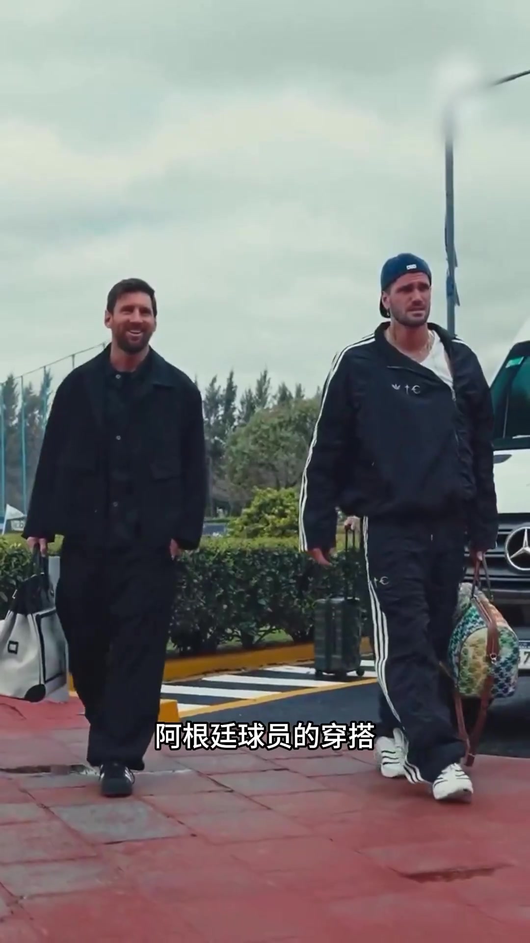 入秋穿搭沒靈感看一下世界杯冠軍阿根廷球員穿搭