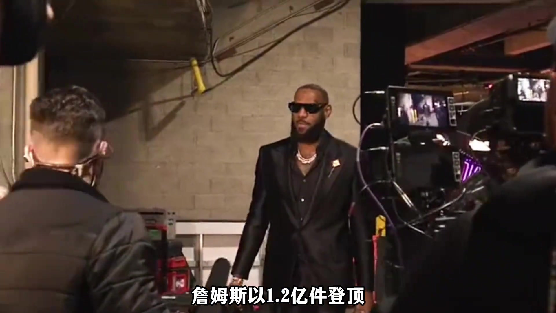 21世紀(jì)詹姆斯的球衣一共賣(mài)出了1.2億件全球第一