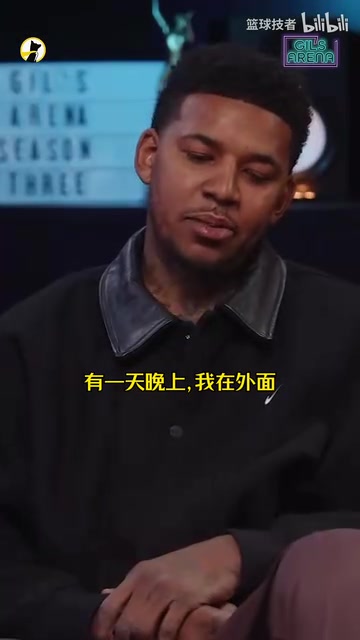 寵粉尼克楊半夜遇到一個(gè)女球迷情緒低落于是帶去開(kāi)房安慰