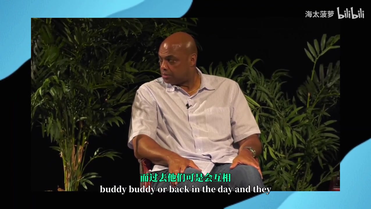 去**的兄弟籃球巴克利魔術(shù)師和大鳥(niǎo)退役前都不喜歡對(duì)方