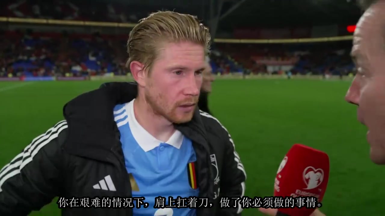 可愛(ài)的多庫(kù)德布勞內(nèi)賽后采訪我們開(kāi)局不佳但迅速做出了反應(yīng)