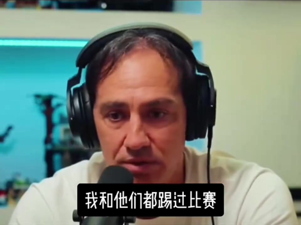 內(nèi)斯塔大羅是一種現(xiàn)象身體像有另一臺(tái)引擎技術(shù)特別好