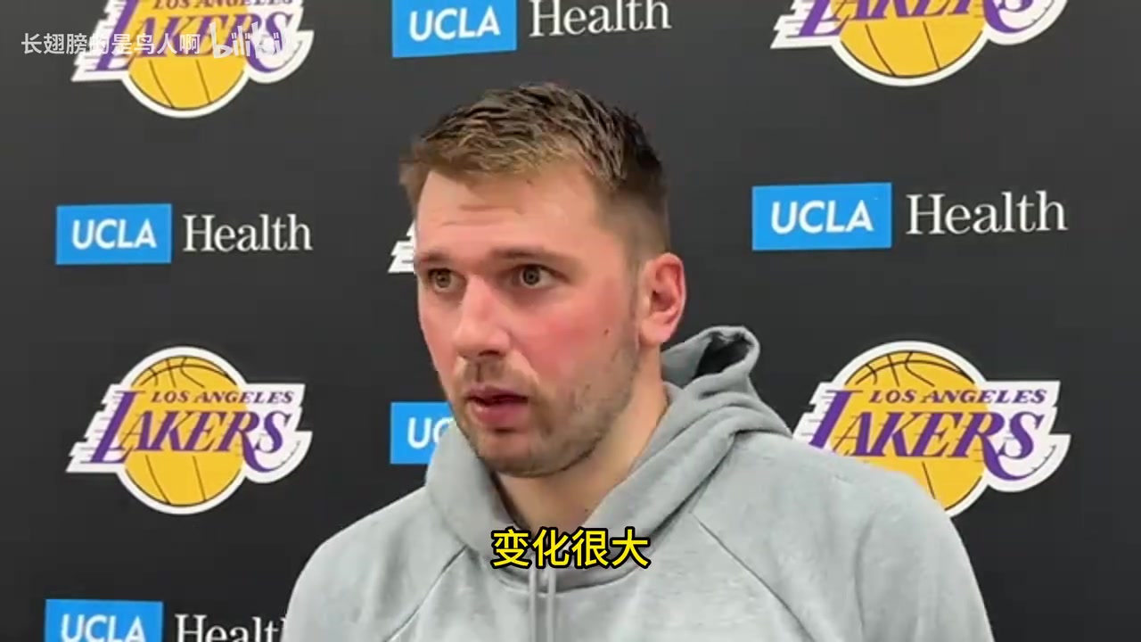 信心滿滿東契奇回應(yīng)詹姆斯傷病我們要抱著隨時頂上去的心態(tài)